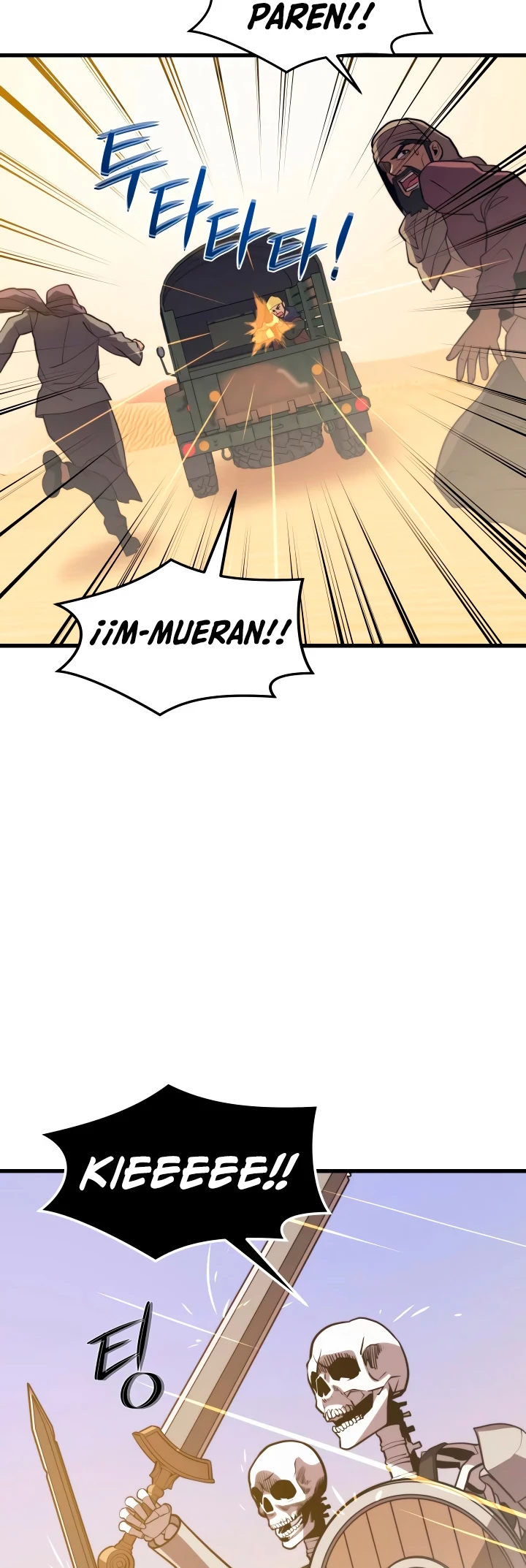 Nigromante de seul (Necro de la capital) > Capitulo 59 > Page 501