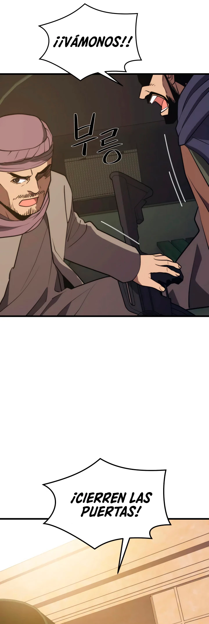 Nigromante de seul (Necro de la capital) > Capitulo 59 > Page 521