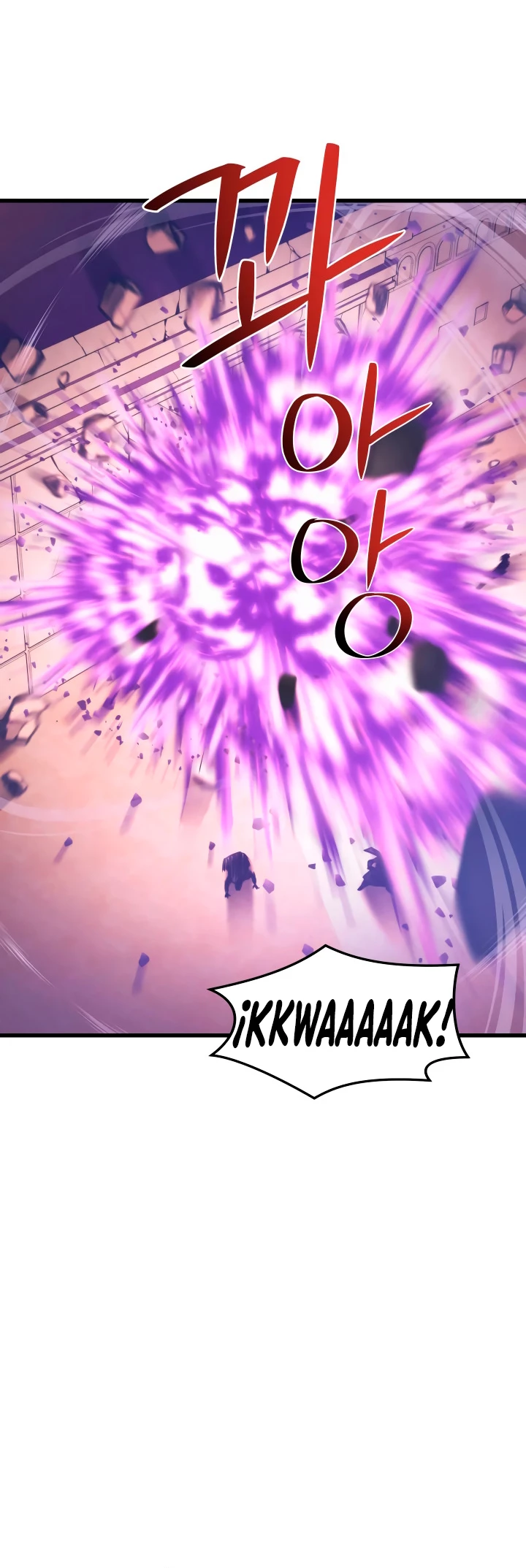 Nigromante de seul (Necro de la capital) > Capitulo 59 > Page 571