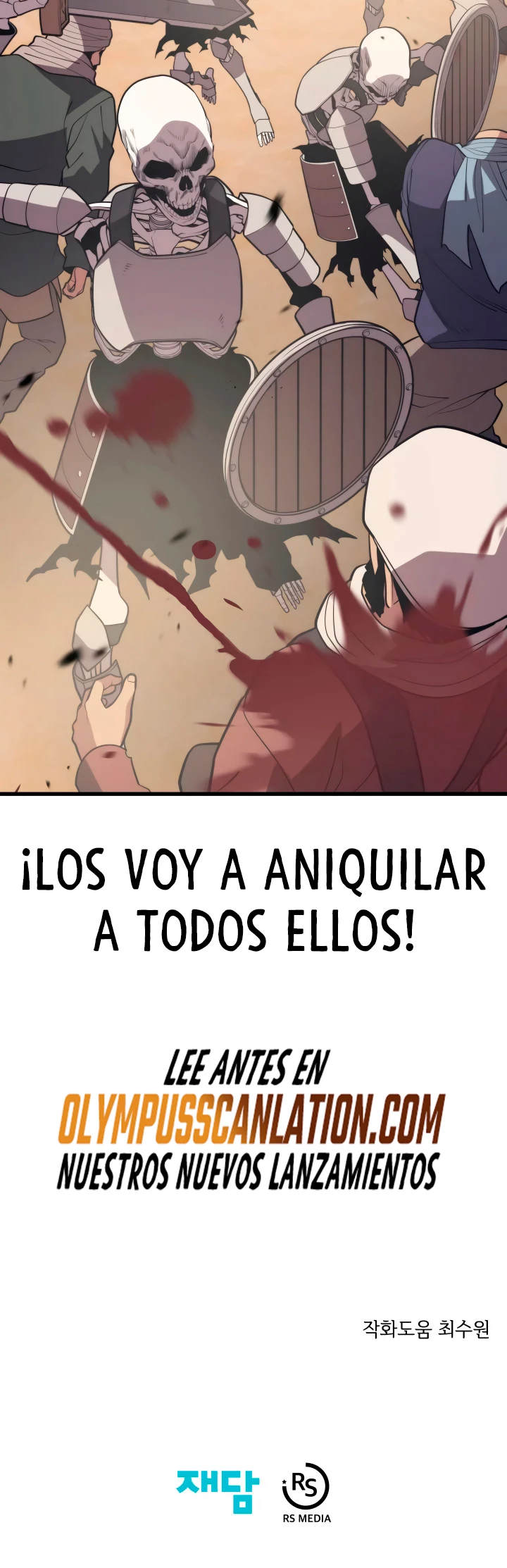 Nigromante de seul (Necro de la capital) > Capitulo 59 > Page 601