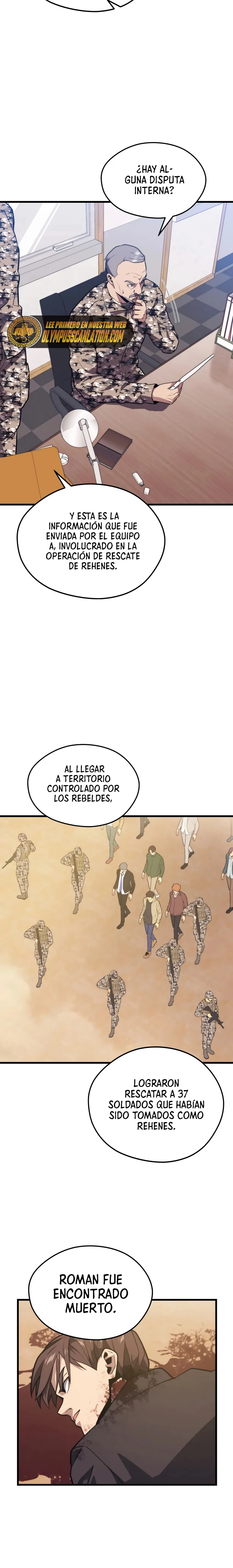 Nigromante de seul (Necro de la capital) > Capitulo 60 > Page 141