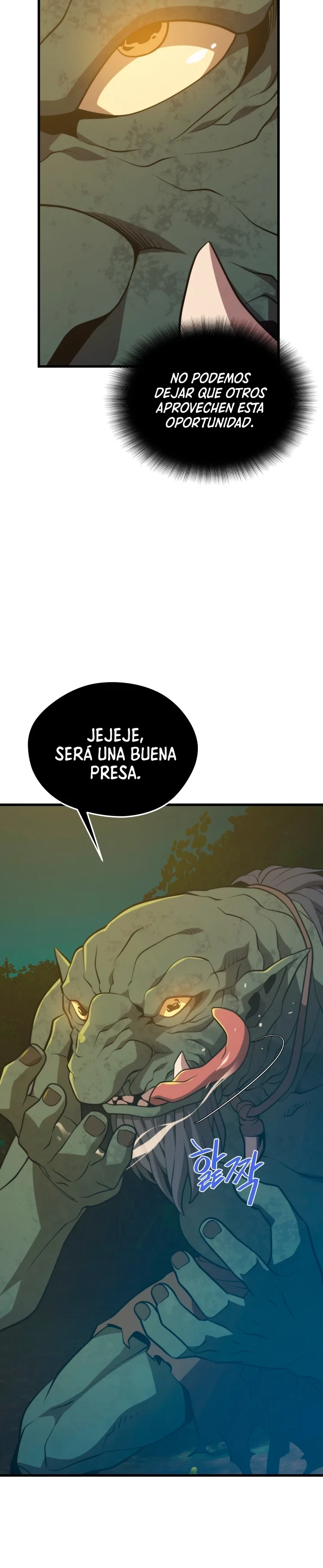 Nigromante de seul (Necro de la capital) > Capitulo 71 > Page 31