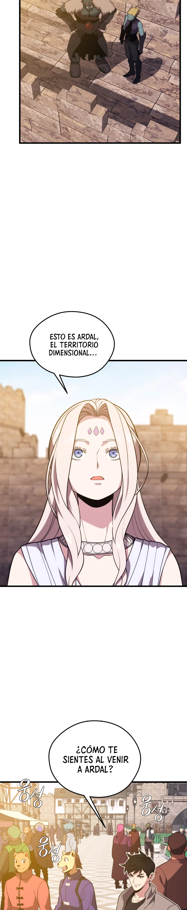 Nigromante de seul (Necro de la capital) > Capitulo 71 > Page 51