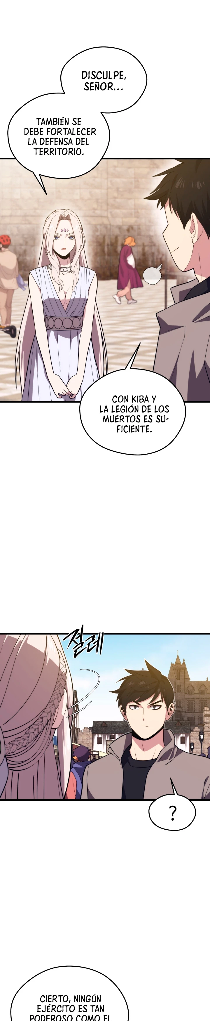 Nigromante de seul (Necro de la capital) > Capitulo 71 > Page 71