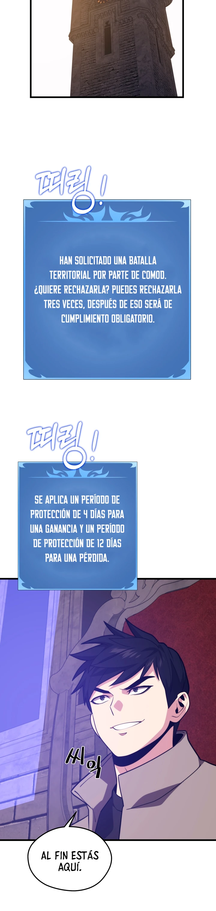 Nigromante de seul (Necro de la capital) > Capitulo 71 > Page 311
