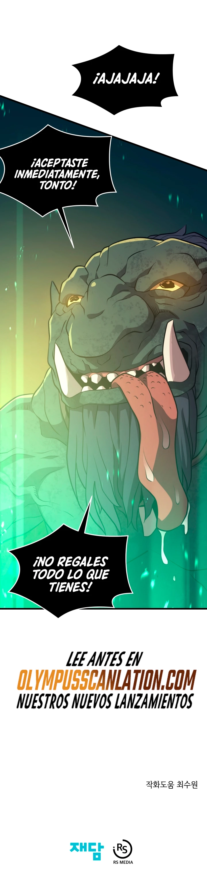 Nigromante de seul (Necro de la capital) > Capitulo 71 > Page 341