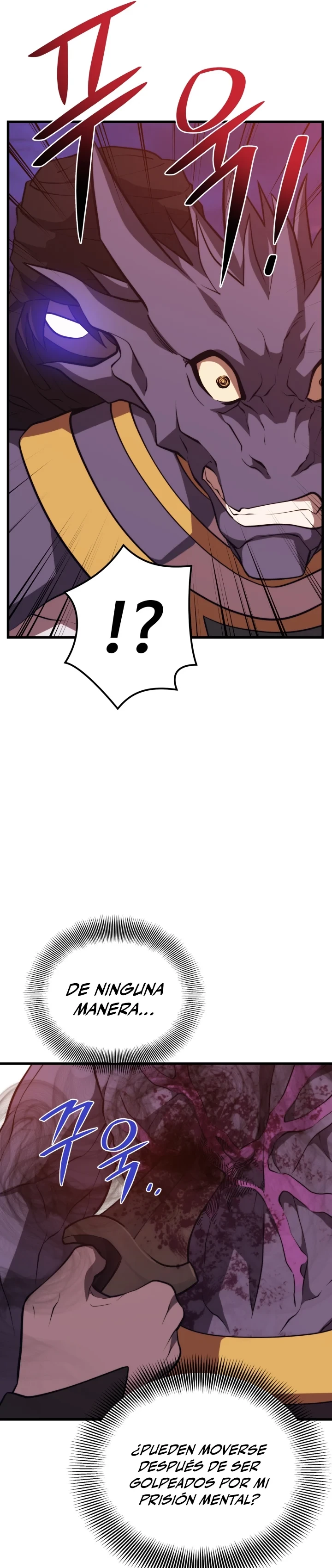 Nigromante de seul (Necro de la capital) > Capitulo 73 > Page 191