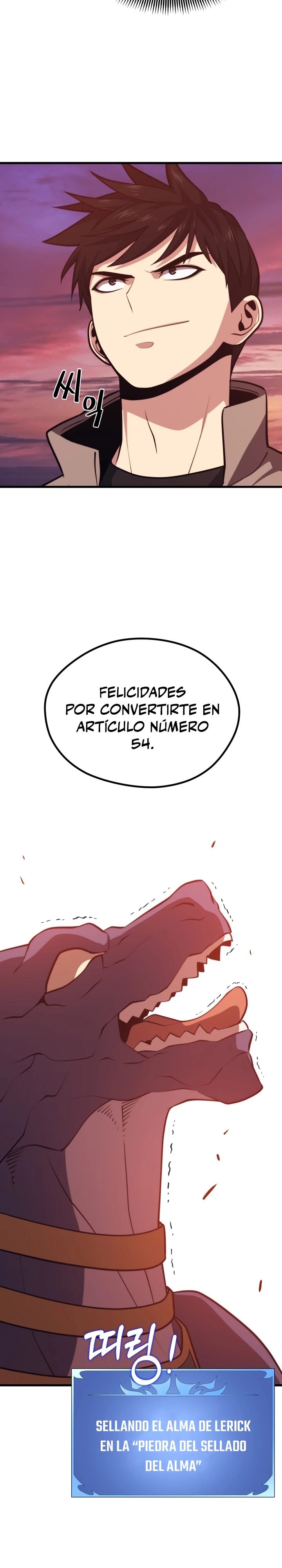 Nigromante de seul (Necro de la capital) > Capitulo 73 > Page 201