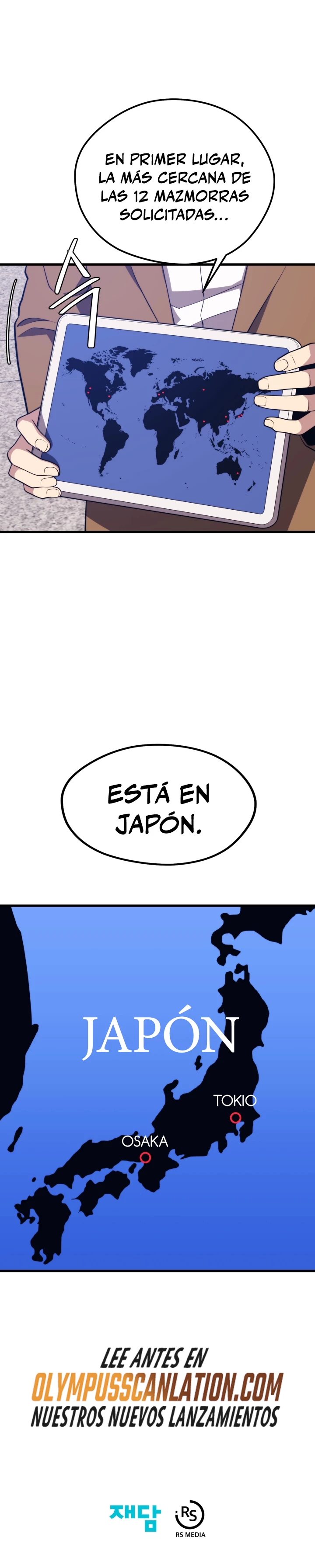 Nigromante de seul (Necro de la capital) > Capitulo 73 > Page 471