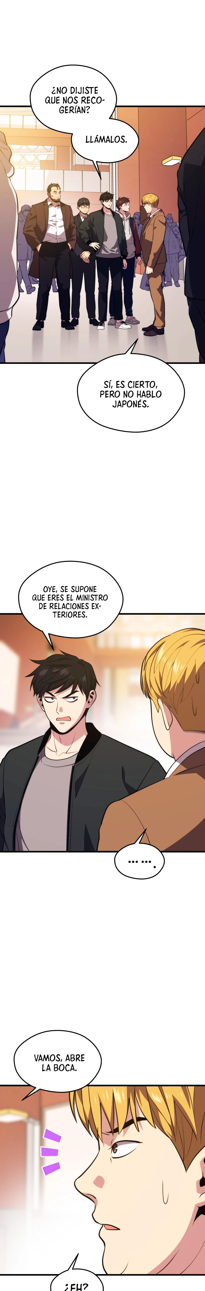Nigromante de seul (Necro de la capital) > Capitulo 74 > Page 21