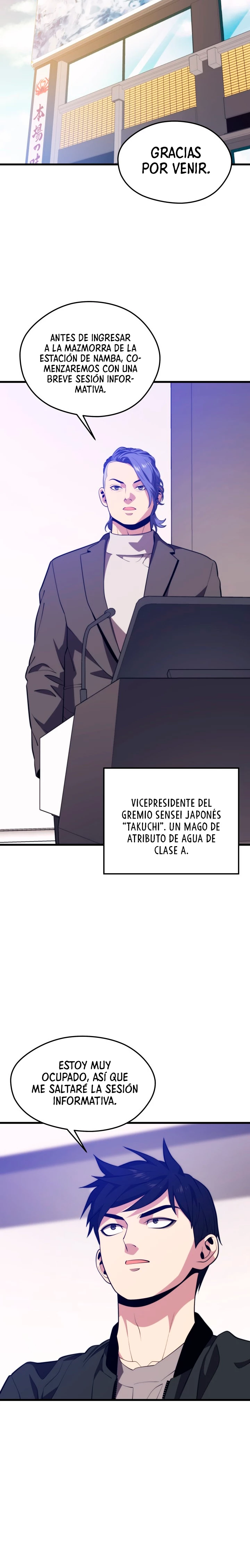Nigromante de seul (Necro de la capital) > Capitulo 74 > Page 61