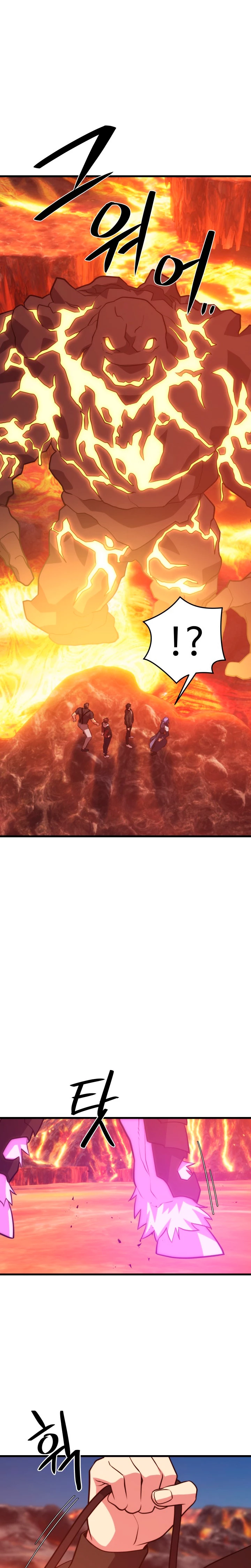 Nigromante de seul (Necro de la capital) > Capitulo 74 > Page 241