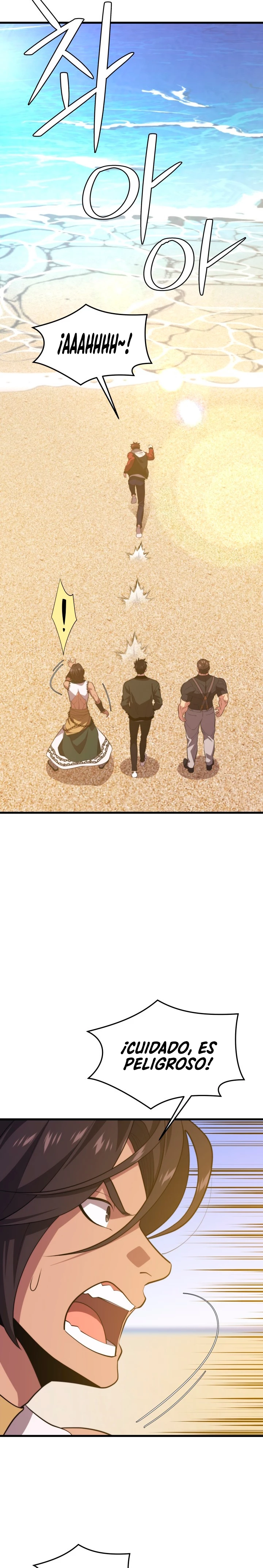 Nigromante de seul (Necro de la capital) > Capitulo 75 > Page 271