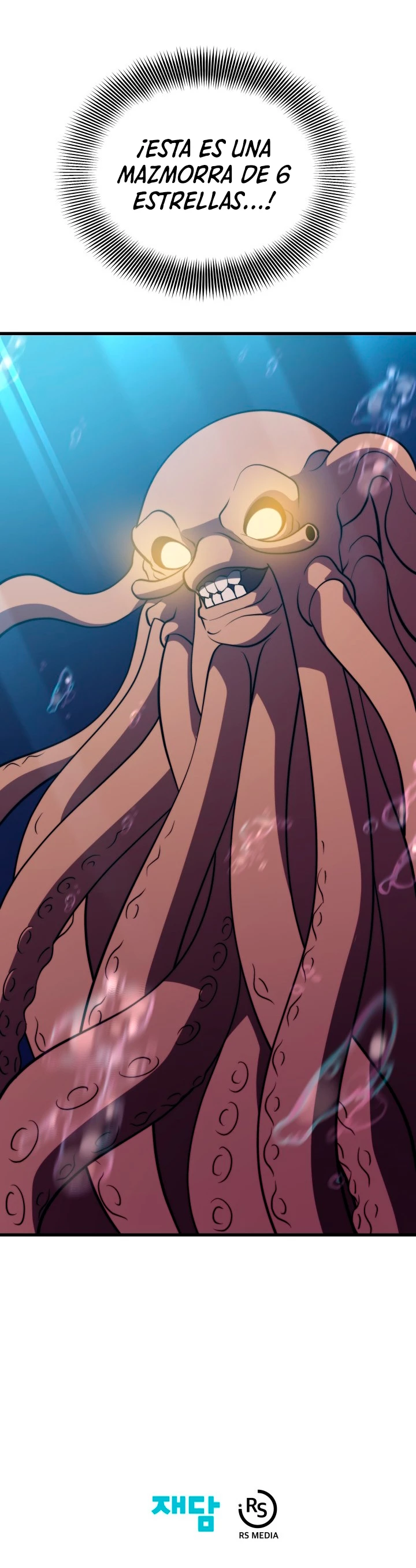 Nigromante de seul (Necro de la capital) > Capitulo 75 > Page 351