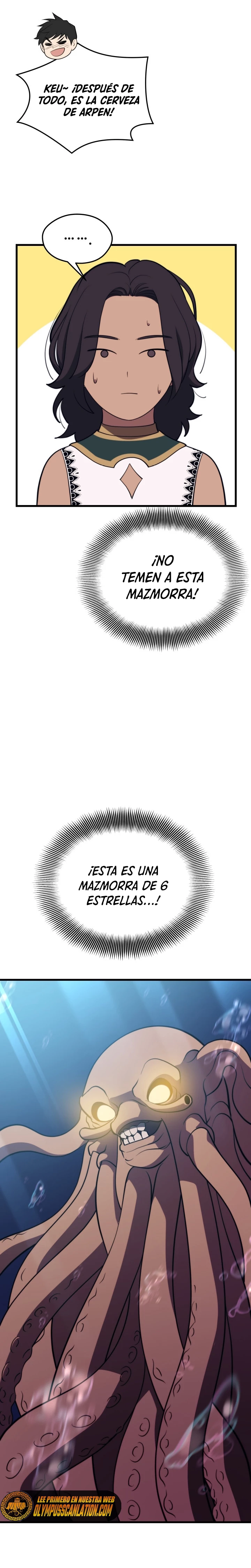 Nigromante de seul (Necro de la capital) > Capitulo 76 > Page 31