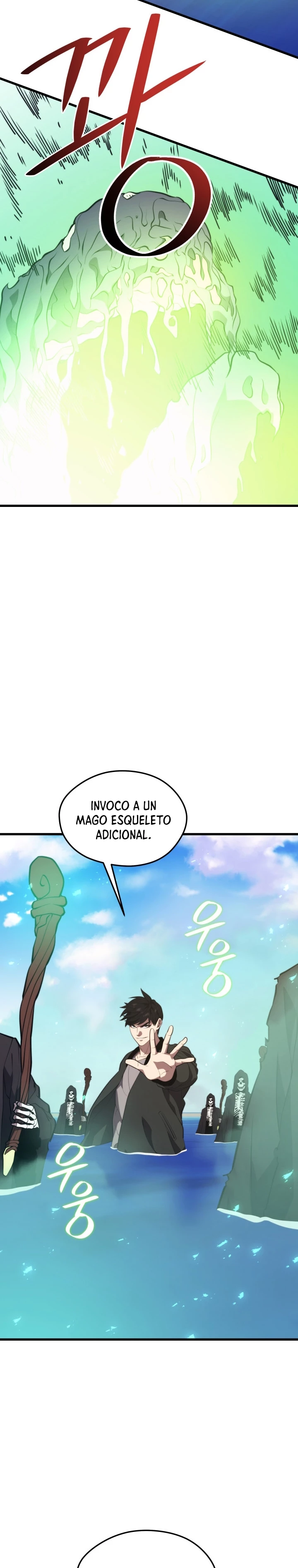 Nigromante de seul (Necro de la capital) > Capitulo 76 > Page 121