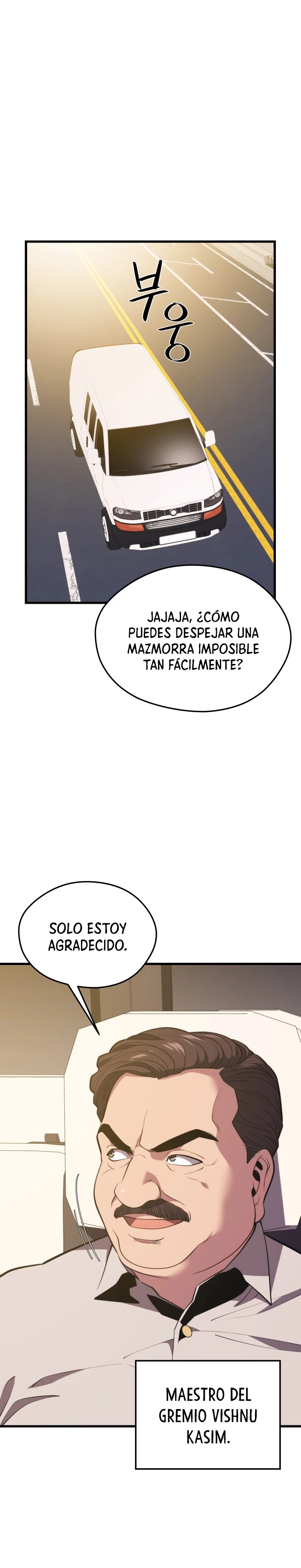Nigromante de seul (Necro de la capital) > Capitulo 76 > Page 351
