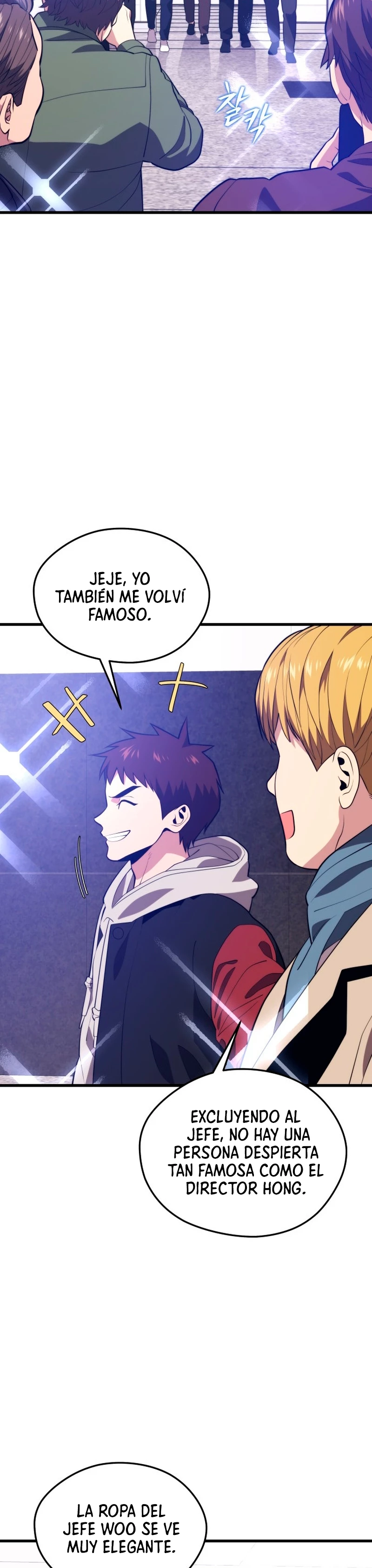 Nigromante de seul (Necro de la capital) > Capitulo 77 > Page 111