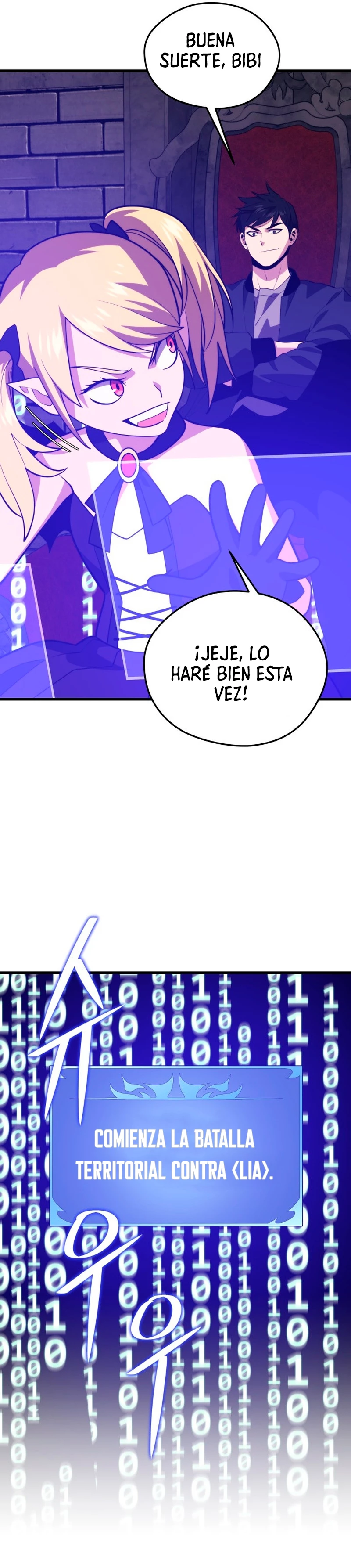 Nigromante de seul (Necro de la capital) > Capitulo 77 > Page 221
