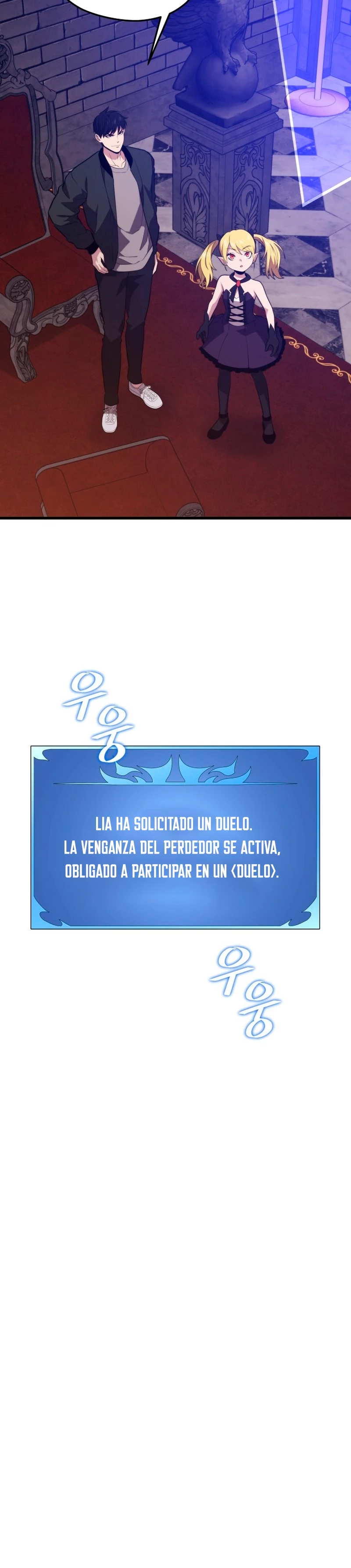Nigromante de seul (Necro de la capital) > Capitulo 77 > Page 281