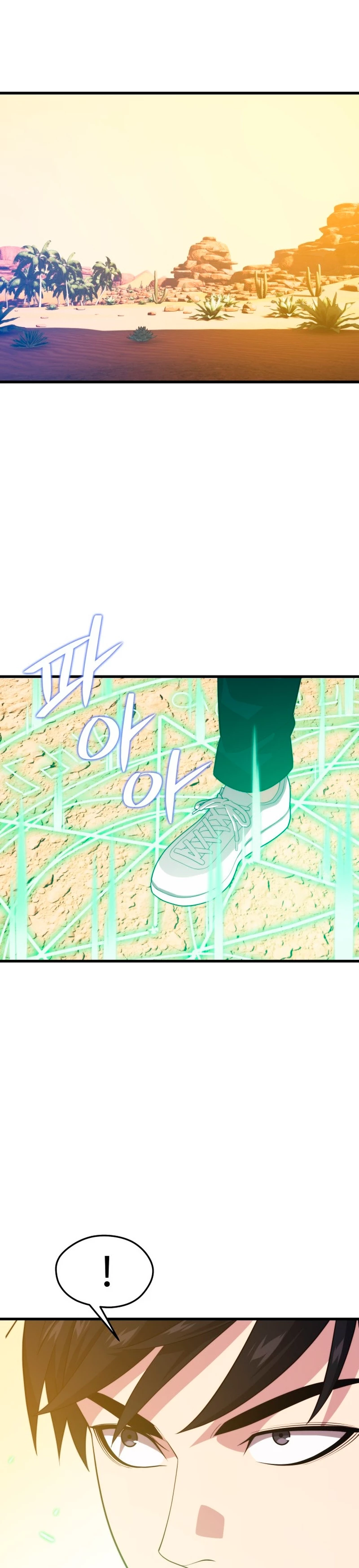 Nigromante de seul (Necro de la capital) > Capitulo 77 > Page 301
