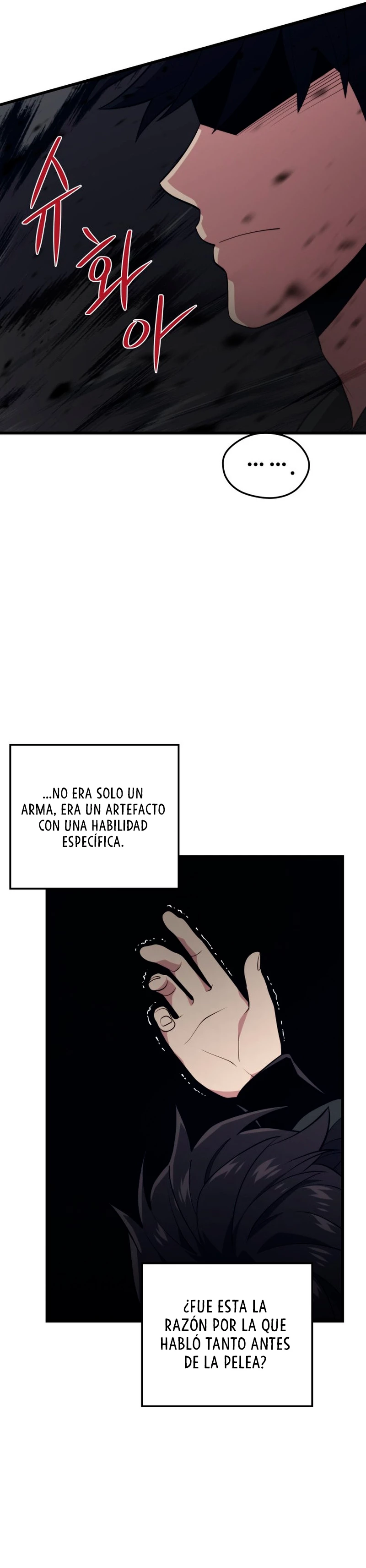 Nigromante de seul (Necro de la capital) > Capitulo 77 > Page 371