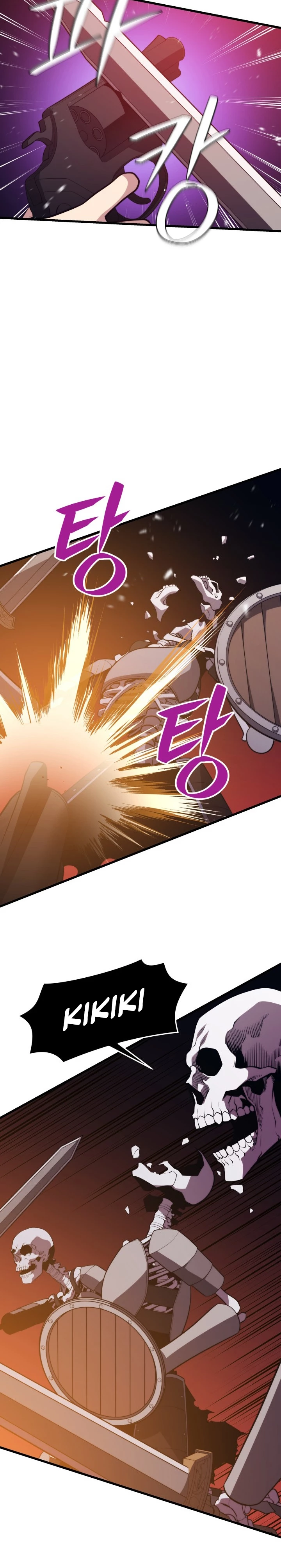 Nigromante de seul (Necro de la capital) > Capitulo 78 > Page 61