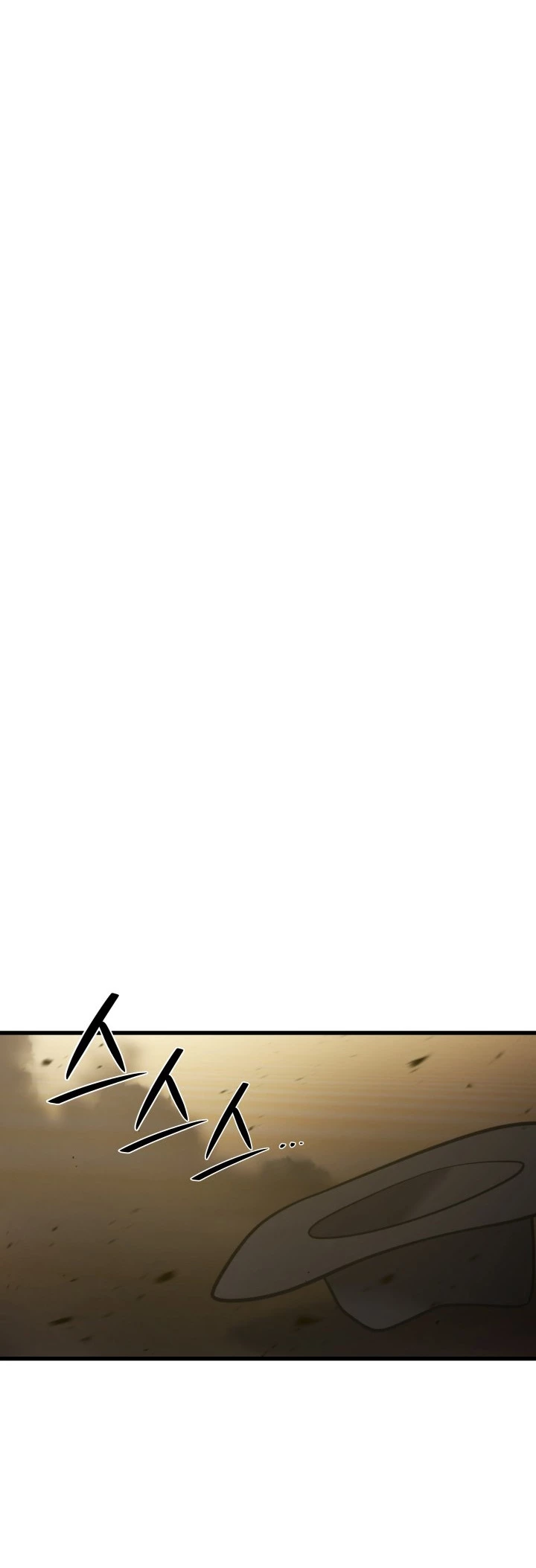 Nigromante de seul (Necro de la capital) > Capitulo 78 > Page 101