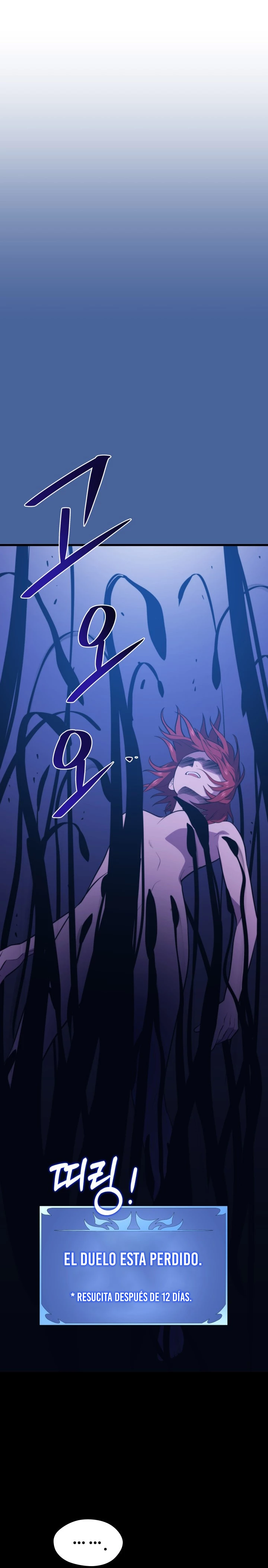 Nigromante de seul (Necro de la capital) > Capitulo 78 > Page 221