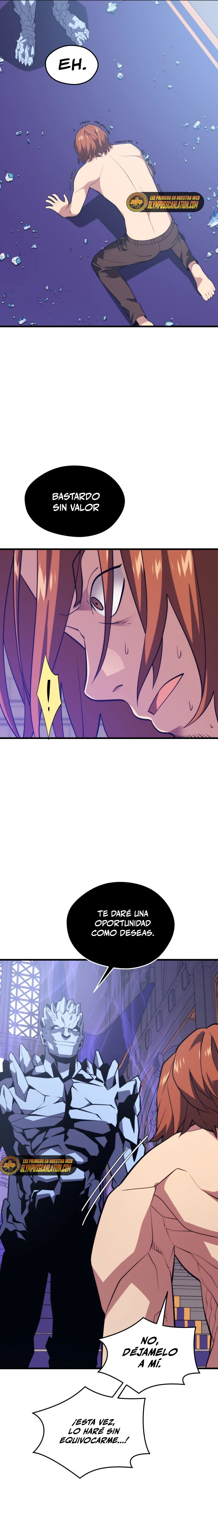 Nigromante de seul (Necro de la capital) > Capitulo 78 > Page 341