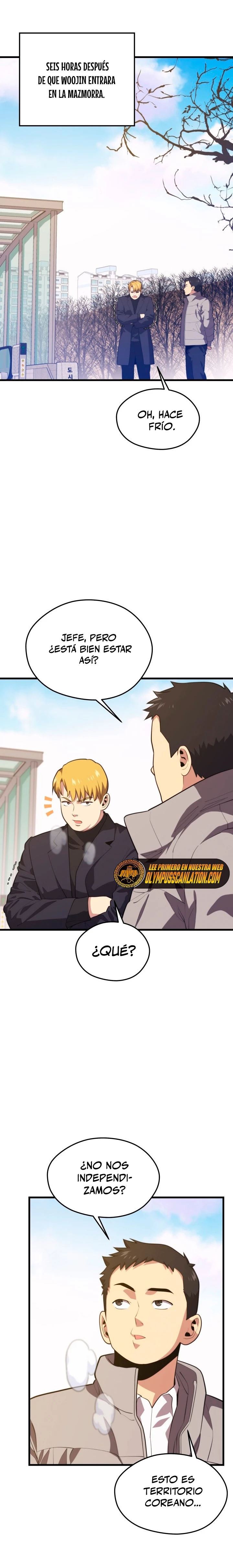 Nigromante de seul (Necro de la capital) > Capitulo 79 > Page 241