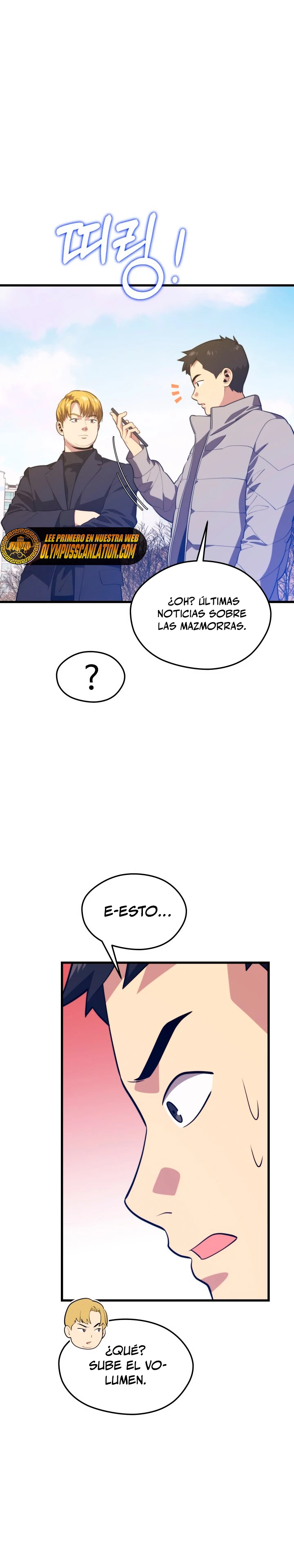 Nigromante de seul (Necro de la capital) > Capitulo 79 > Page 281