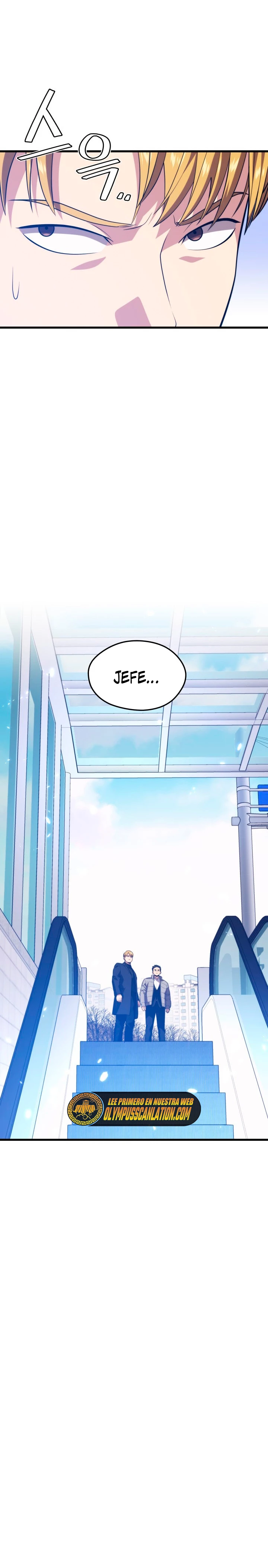 Nigromante de seul (Necro de la capital) > Capitulo 79 > Page 311