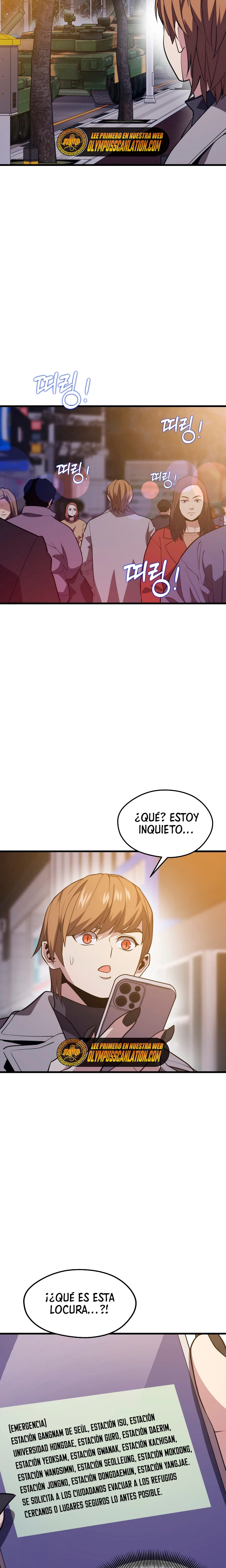 Nigromante de seul (Necro de la capital) > Capitulo 80 > Page 91