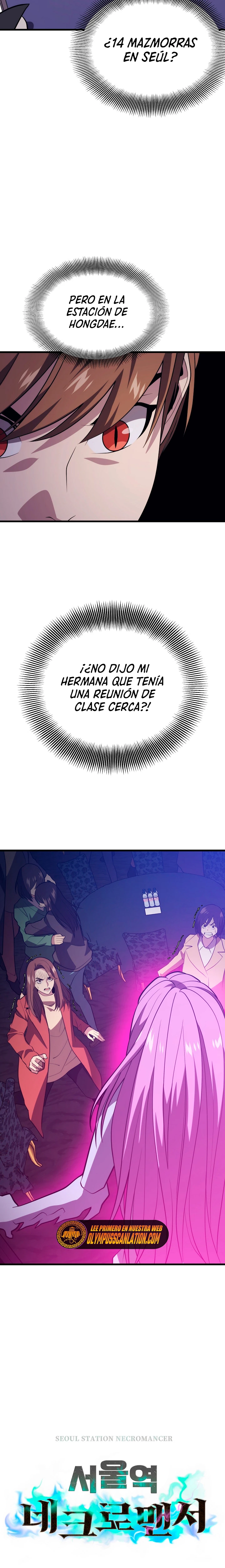 Nigromante de seul (Necro de la capital) > Capitulo 80 > Page 111