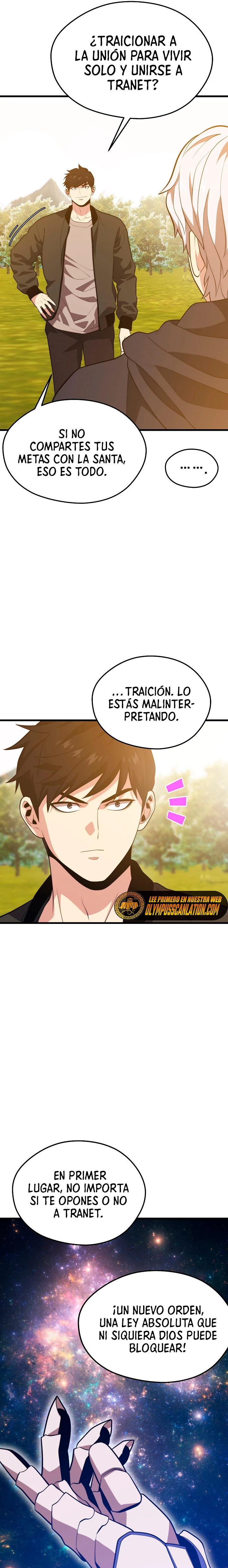 Nigromante de seul (Necro de la capital) > Capitulo 80 > Page 201