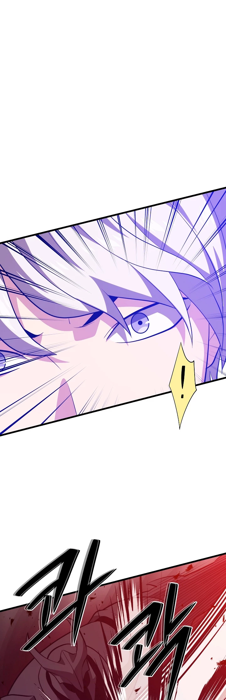 Nigromante de seul (Necro de la capital) > Capitulo 80 > Page 281