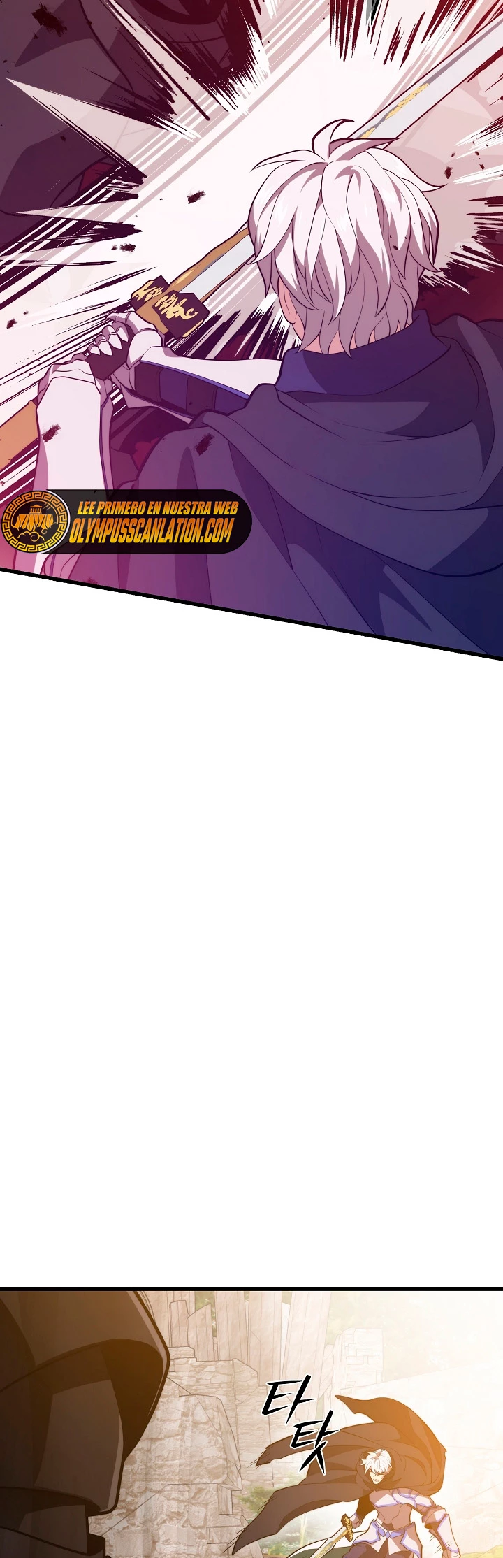 Nigromante de seul (Necro de la capital) > Capitulo 80 > Page 291