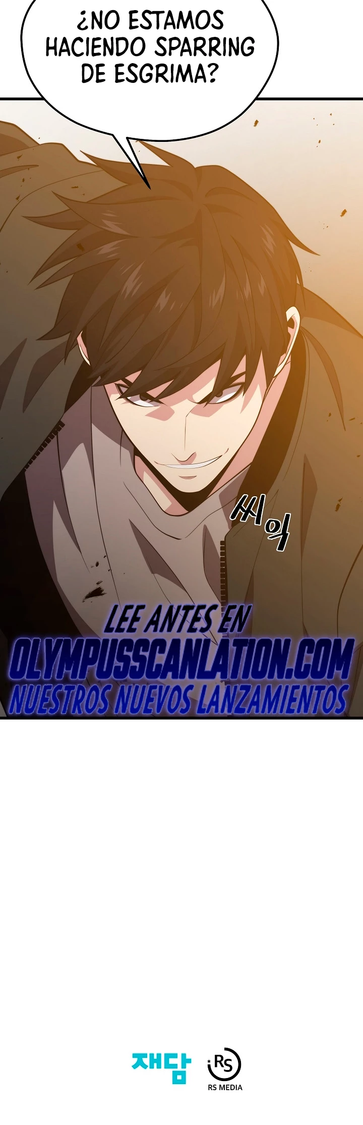 Nigromante de seul (Necro de la capital) > Capitulo 80 > Page 321