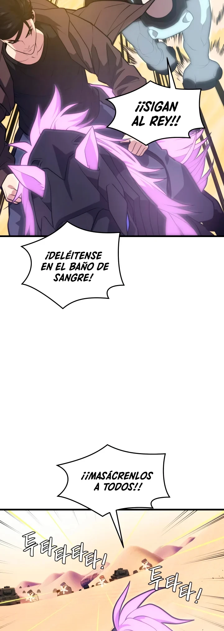 Nigromante de seul (Necro de la capital) > Capitulo 61 > Page 61