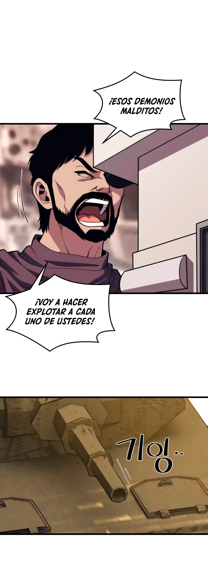 Nigromante de seul (Necro de la capital) > Capitulo 61 > Page 91