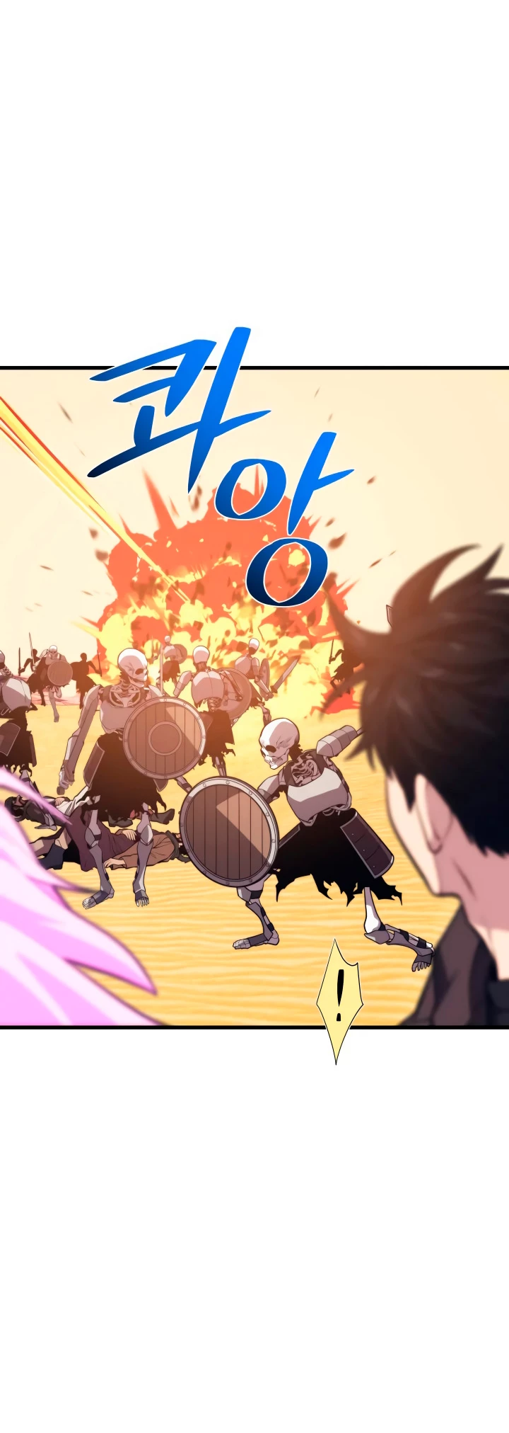 Nigromante de seul (Necro de la capital) > Capitulo 61 > Page 101