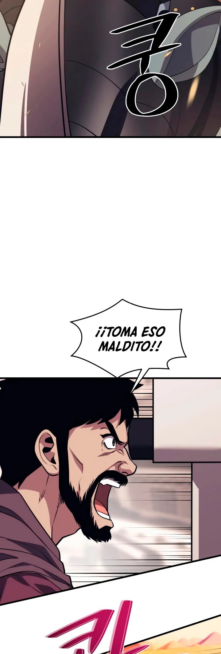 Nigromante de seul (Necro de la capital) > Capitulo 61 > Page 121