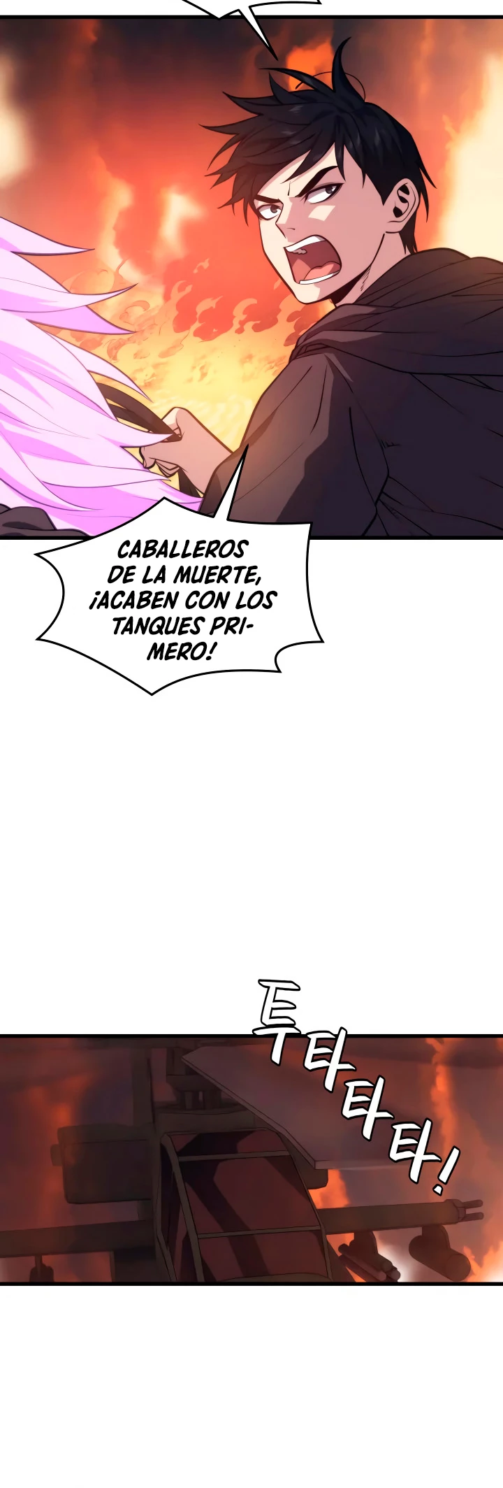 Nigromante de seul (Necro de la capital) > Capitulo 61 > Page 201