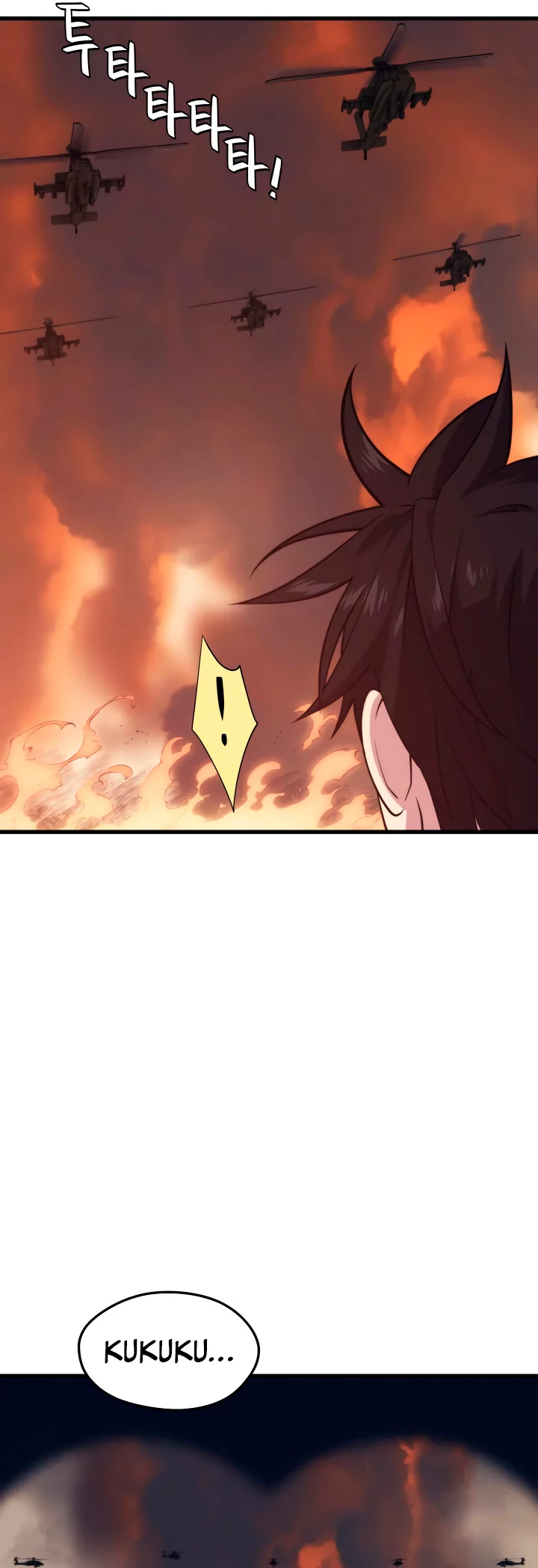 Nigromante de seul (Necro de la capital) > Capitulo 61 > Page 211