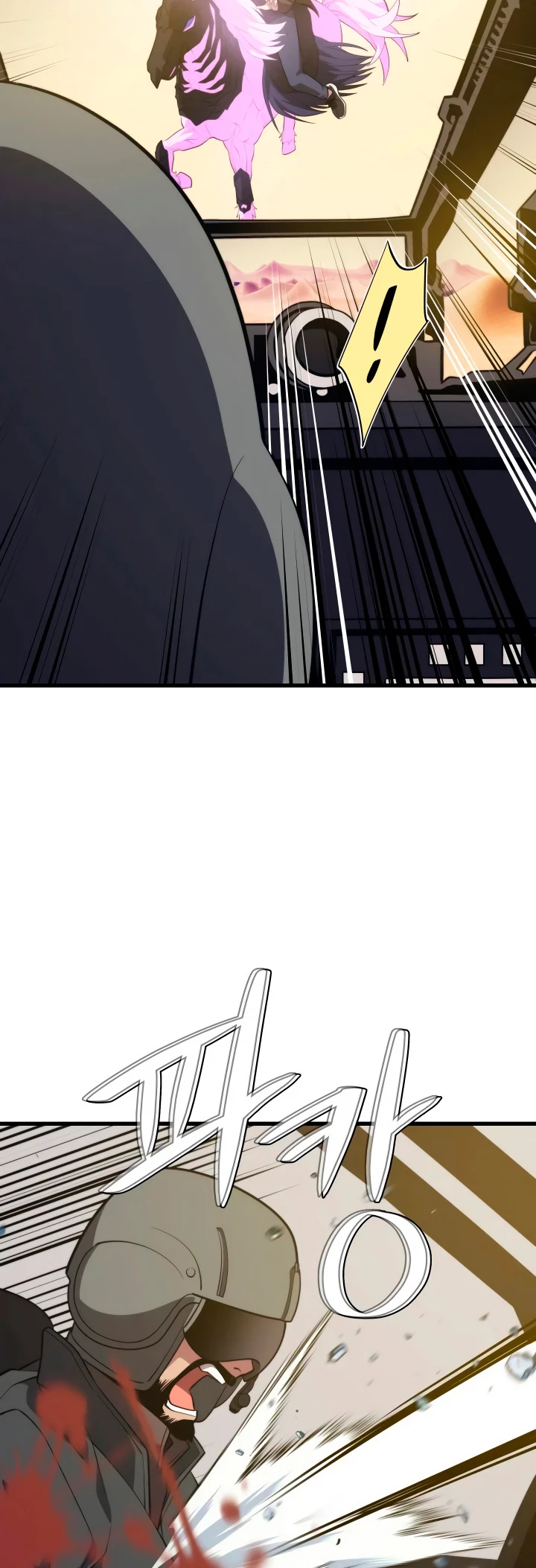 Nigromante de seul (Necro de la capital) > Capitulo 61 > Page 311