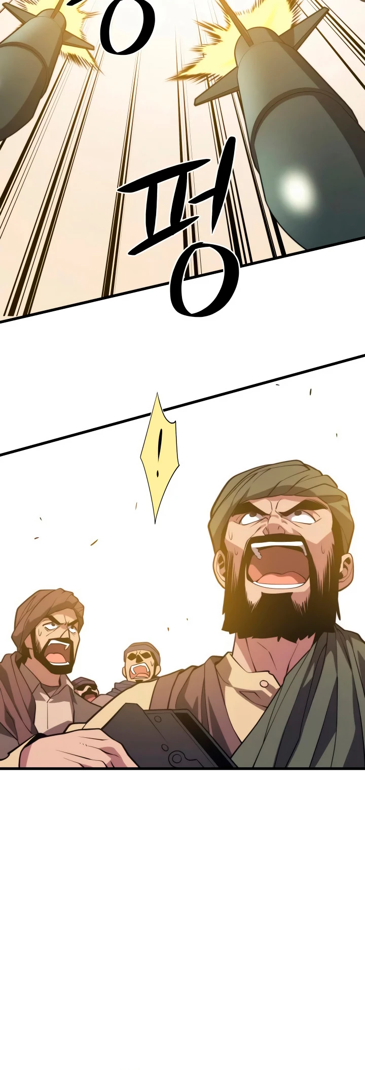 Nigromante de seul (Necro de la capital) > Capitulo 61 > Page 381