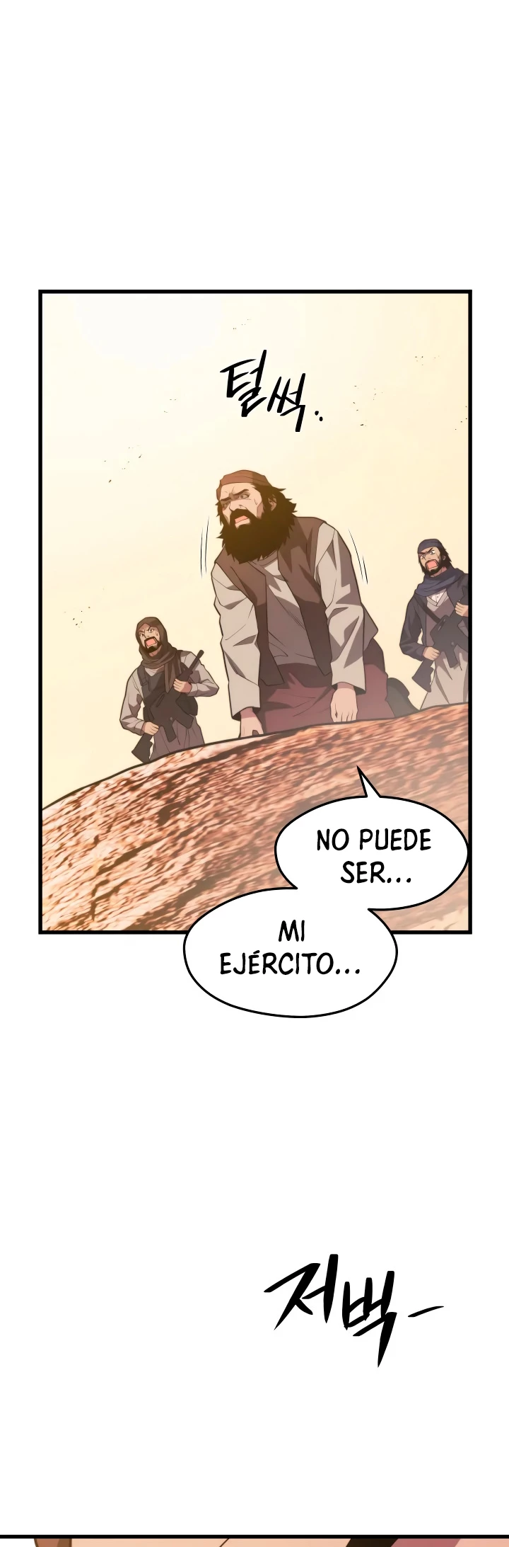 Nigromante de seul (Necro de la capital) > Capitulo 61 > Page 431