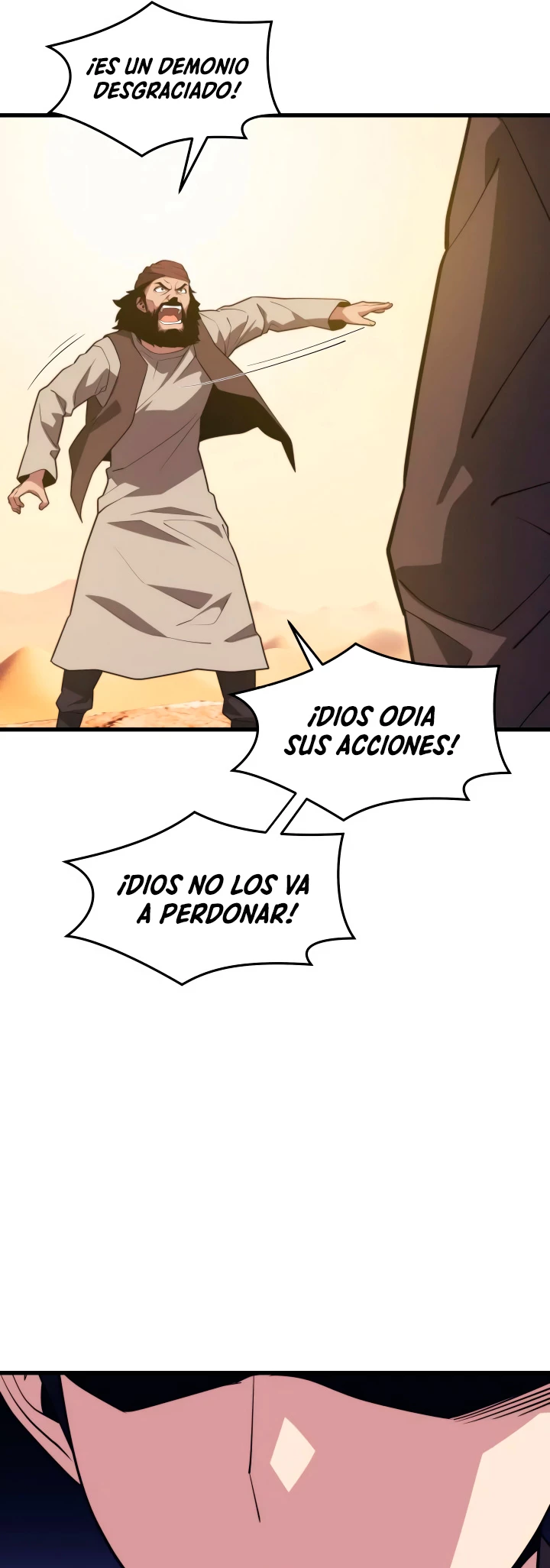 Nigromante de seul (Necro de la capital) > Capitulo 61 > Page 491