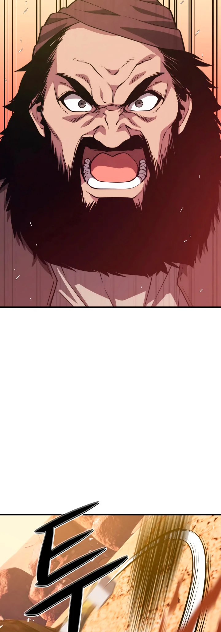 Nigromante de seul (Necro de la capital) > Capitulo 61 > Page 541